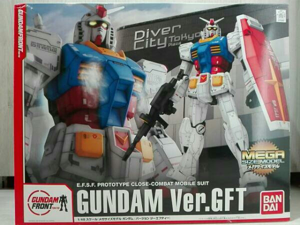 お台場ダイバーシティ限定 ガンダム ver.GFT 1/48 バンダイ