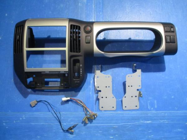 H19年 セレナ CC25 社外オーディオ取付用 デッキ/メーターパネル