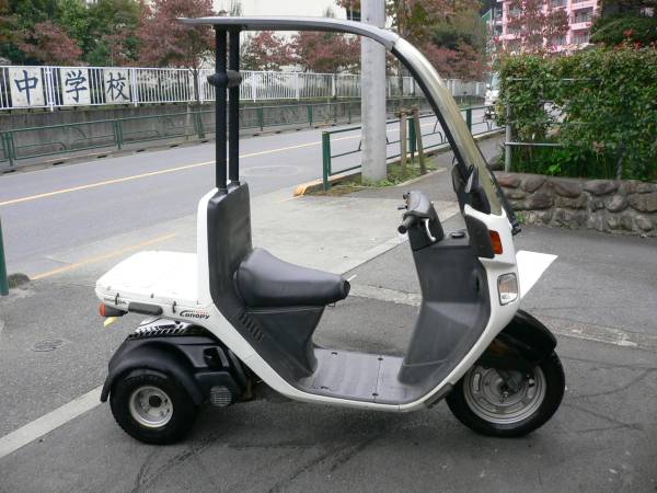 ホンダ　ジャイロキャノピー　ミニカー登録　売り切り_1