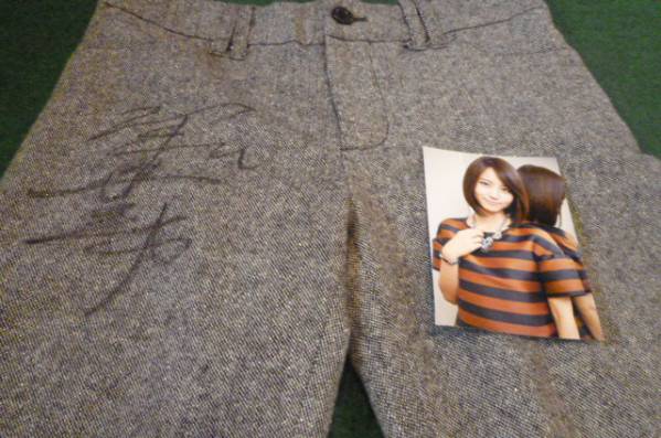非売品☆堀北真希☆直筆サイン 実使用品 入手困難 衣装 私服 - 堀