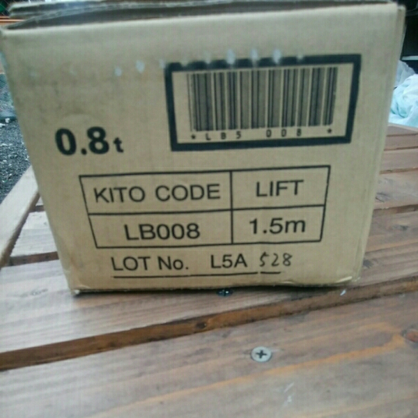キトーレバーブロック0.8t LB008 L5A 新品未開封