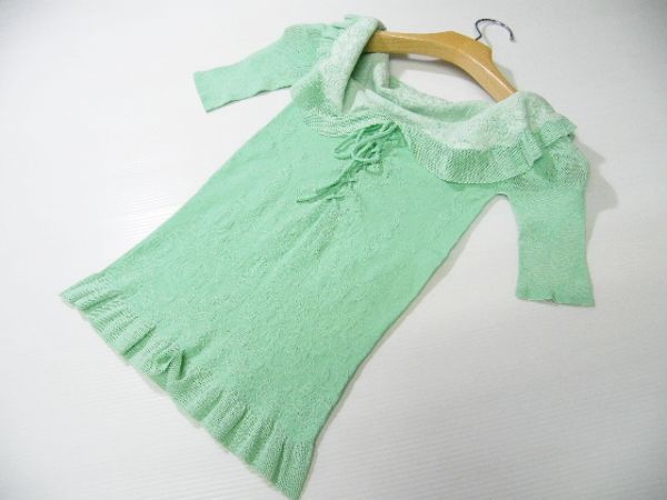 チャコットノーソーイングトップス半袖リボンさん専用 新品 chacott チャコット ノーソーイング ニット トップ 半袖 【公式通販】