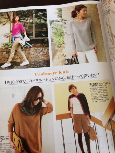 ユニクロ@ラウンドネックボリュームセーター カシミヤ100% 黒 M