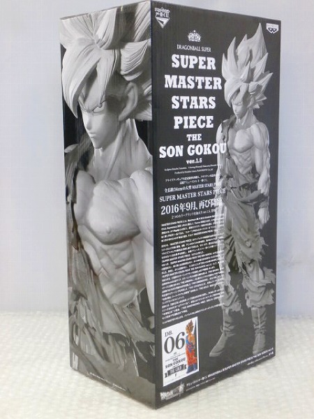 一番くじ ドラゴンボール SMSP 孫悟空 06ゴールドver.1.5 一番くじSMSP ドラゴンボール 06 孫悟空 Ver.1.5 THE GOLD[梱0.2