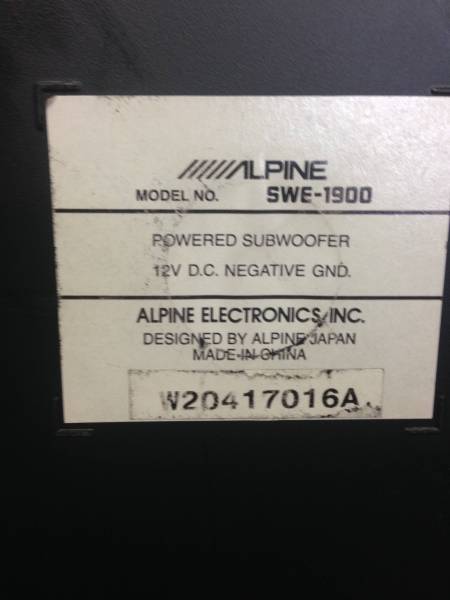 ALPINE SWE-1900 パワードサブウーファー 本体中古