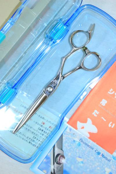 光シザー 光龍/koryu 6インチ ブラントカット 理美容 ハサミ 鋏