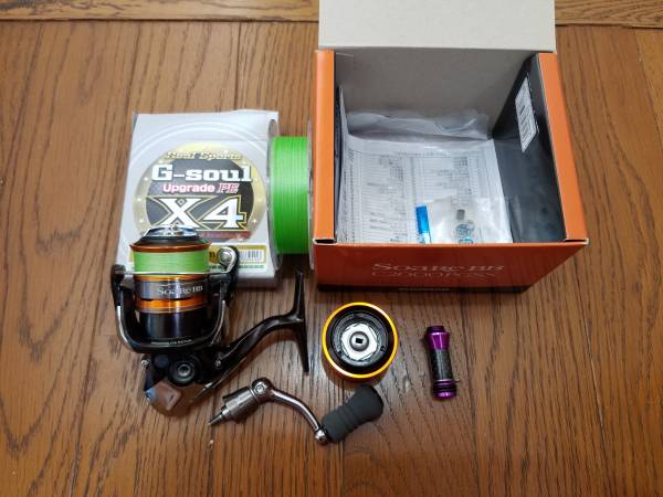 シマノ 13ソアレBB C2000PGSS ベアリングチューン オマケ多数