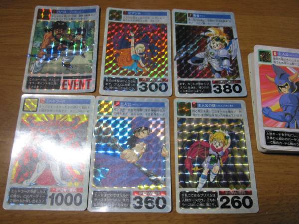 ドラゴンクエスト Ⅴ カードダス 1弾 フルコンプ カードダス