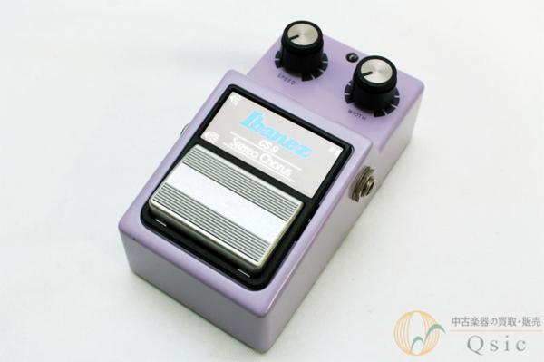 Ibanez CS9/CS-9 Stereo Chorus【あたたかなコーラス】[UC427]