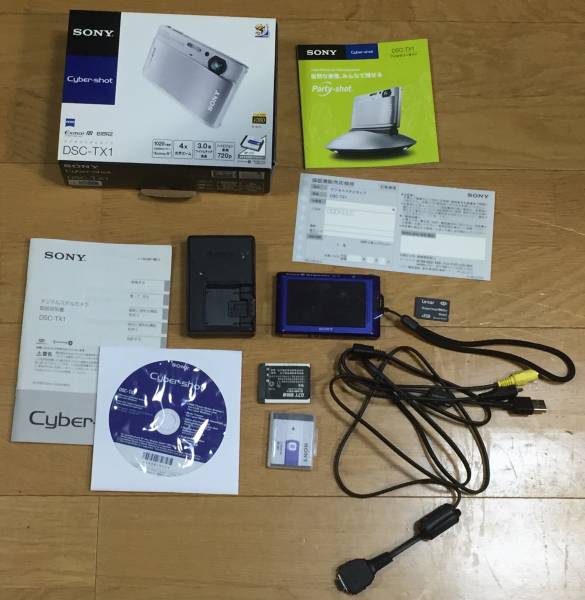 SONY ソニー Cyber-shot サイバーショット DSC-TX1 ブルーおまけ