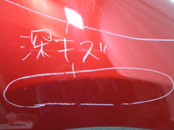 デミオ DJ/DJ3FS/DJ5FS/DJ3AS/DJ5AS 右フロントフェンダー(72869
