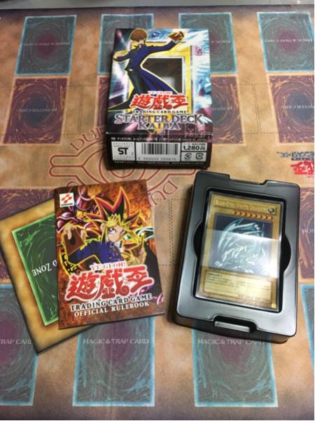 遊戯王 初期 ストラクチャーデッキ 海馬編 アジア版 希少