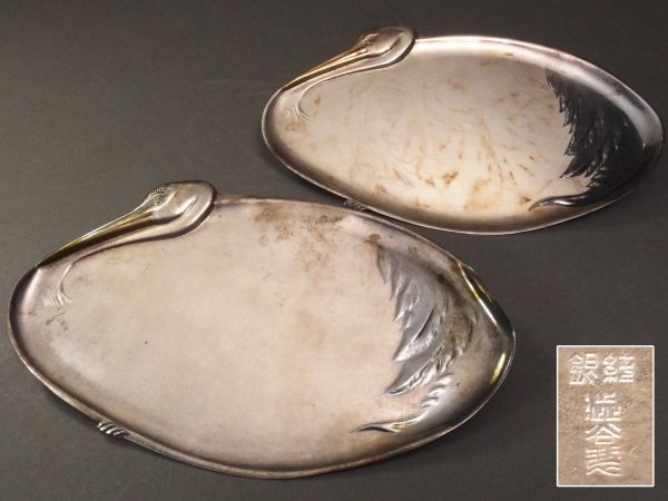B508. 純銀刻 渋谷製 鶴形菓子皿 2客 / シルバー銀器銘々皿銀製