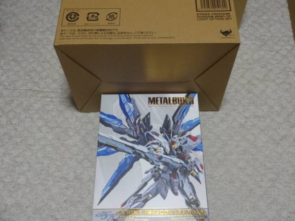 BUILD METAL ストライクフリーダムガンダム | ストライクフリーダム 光 