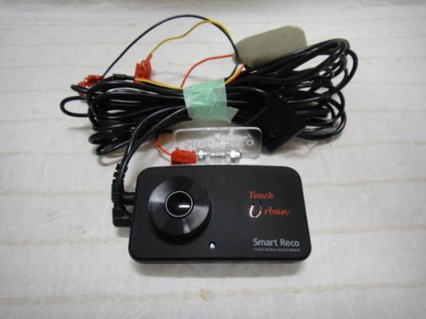 ドライブレコーダー スマートレコ タッチアーバン　WHSR-362 - Reco スマートレコ