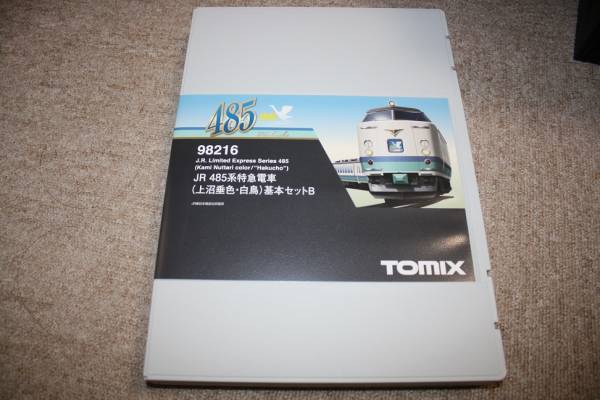◇ TOMIX 98216 485系 上沼垂色・白鳥 基本セットB (90特急型編)