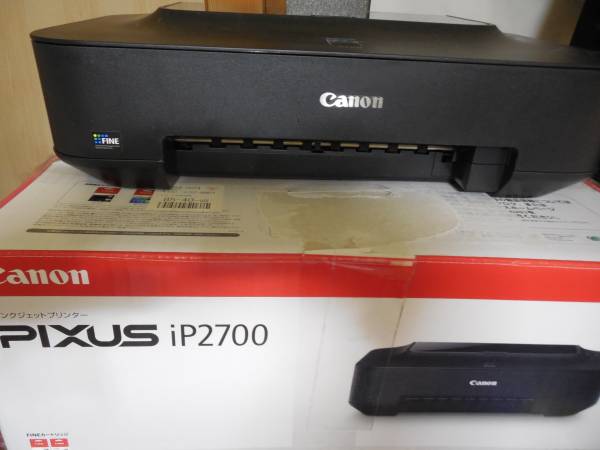 Canonプリンター★IP2700★新品同様互換インク（残量検知あり）