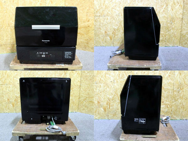 中古 食器洗い乾燥機 Panasonic NP-TCR1 3人分 据置[r+]12103