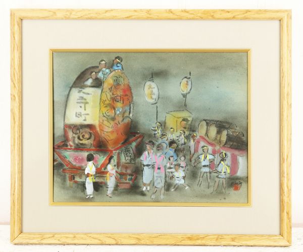 610472ae4 国画会会員 一枚の絵作家 宮木薫 水彩 祭りばやし
