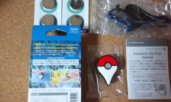 ポケモンGO Plus CR2032電池4個付き 中古 ポケモンゴープラス 2026年