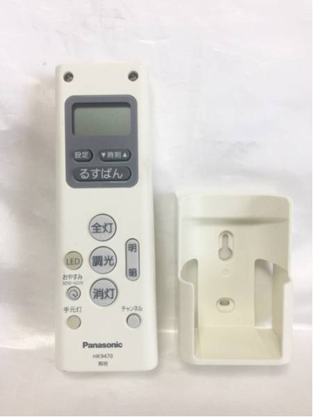 【Panasonic/パナソニック】るすばん タイマーリモコン HK9470