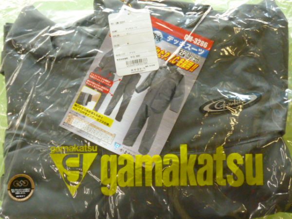 激安 がまかつ デッキスーツ(GM-3286) グレー M 新品 船釣りに