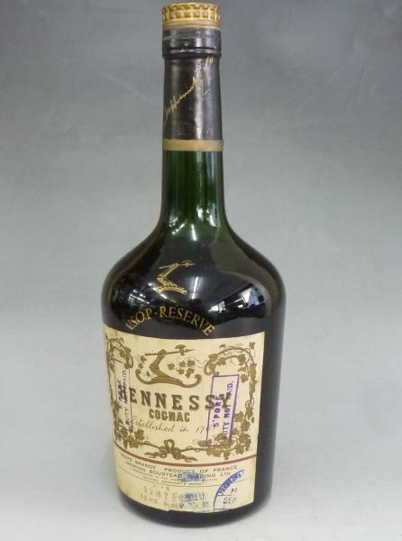 シャバニューコニャック』 金 CHABANNEAU COGNACのYahoo!オークション