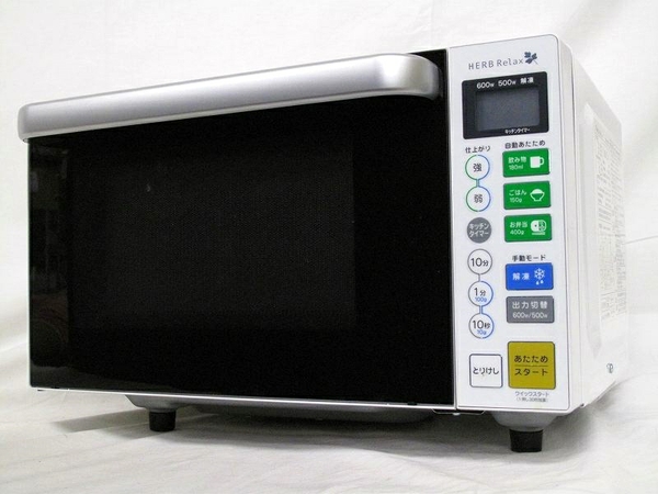 ヤマダ 電子レンジ 18L フラットテーブル 白 YMW-S18B1 T2128452