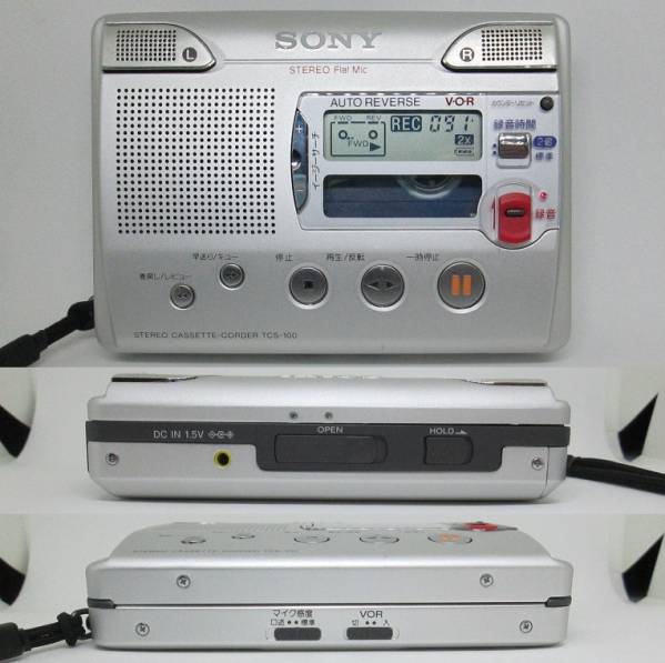 SONY カセットコーダー TCM-900動作良好 美品♪ SONY カセット
