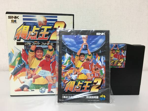 バンダイ - 熱血スタジアム カードベースボール BANDAI レトロ : Yahoo