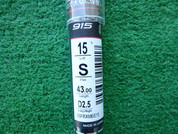タイトリスト 915 F 3W クロカゲ XM60 Sシャフト 未使用品