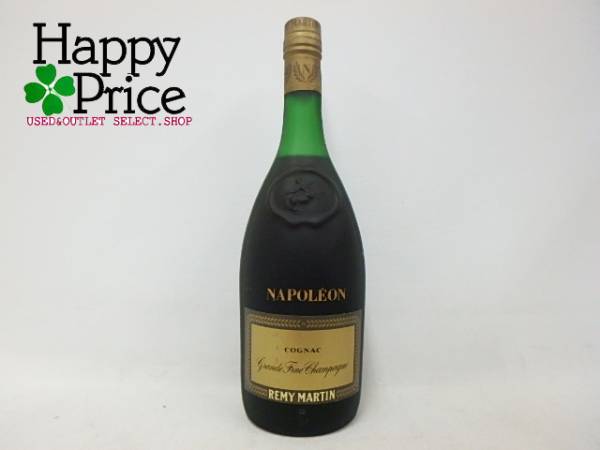 REMY MARTIN レミーマルタン ナポレオン 700ml A⑭