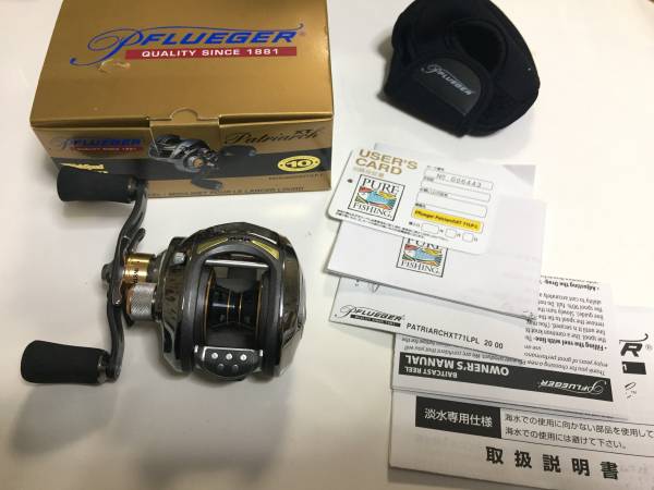 PFLUEGER フルーガー パトリアークXT 71LPL 左 PFLUEGERフルーガー