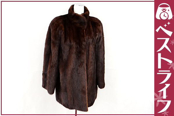 1円 高級 毛皮 エンバ ミンク ハーフコート 13 茶系 レディース