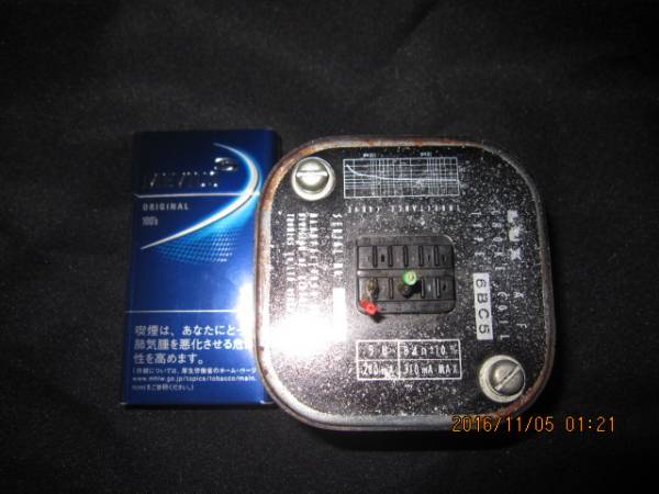 x472393077.2
