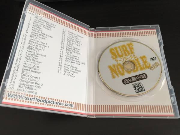 サーフヌードル Surf Noodle Vol.3小池さん湘南へ行くの巻