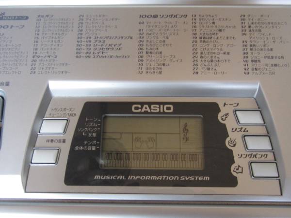 カシオCASIO ベーシックキーボード 電子キーボード 61鍵 CTK-496 CASIOカシオ☆電子キーボードベーシックタイプ CTK-496 ピアノ 鍵盤