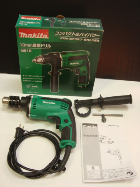 未使用品☆makita/マキタ 13mm振動ドリル M818 小型&軽量