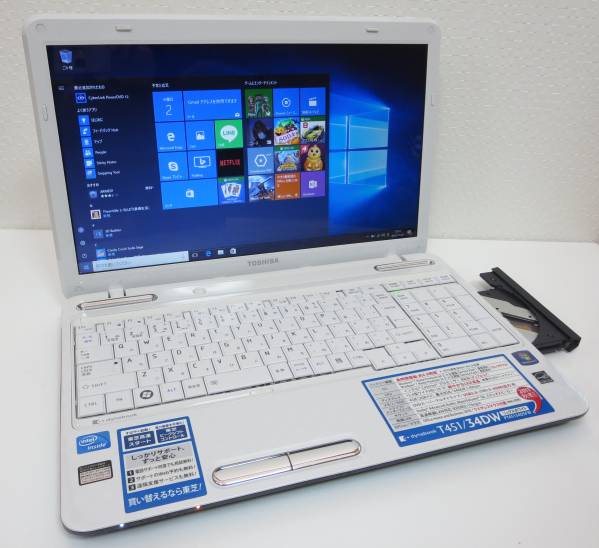 【爆速】WIN10☆dynabook Cel-Dual/新品SSD256GB/4GB Office2013