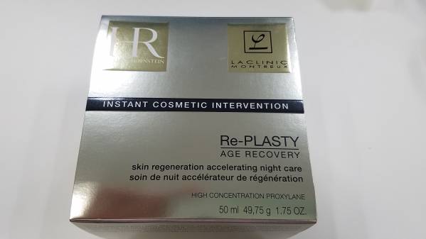 新品 ヘレナ ルビンスタイン リプラスティ R.C. クリーム
