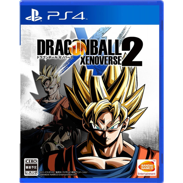 即納 ドラゴンボールゼノバース2 PS4 新品未開封 初回封入特典付