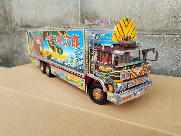 1/32アオシマ トラック野郎 一番星 故郷特急便 初版完成品