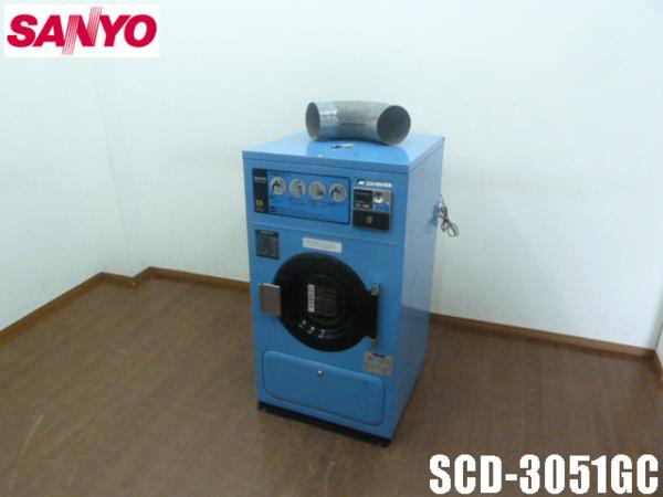 u140296132.1