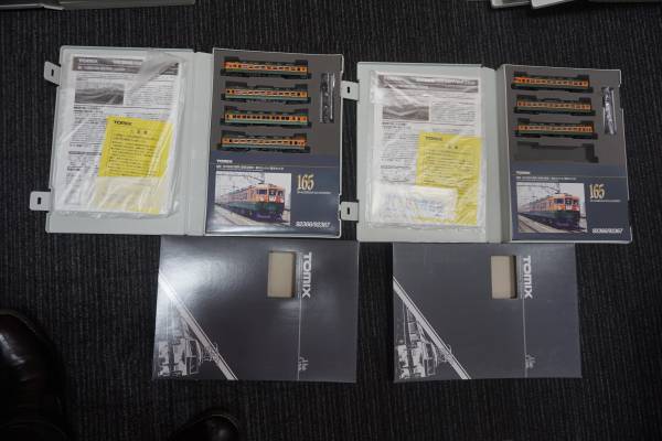 tomix 92367 92366 165系 基本A＋Ｂセット 新冷房 N59