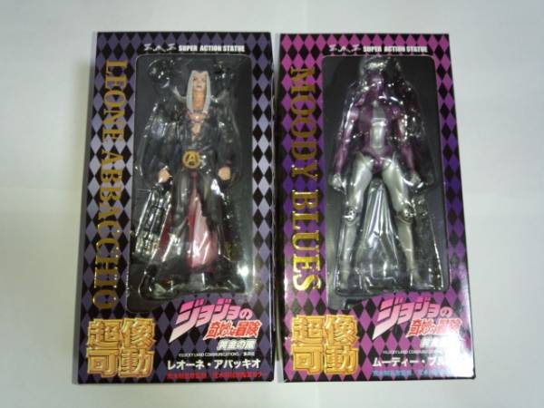 超像可動 レオーネ・アバッキオ ＆ ムーディー・ブルース 2体SET