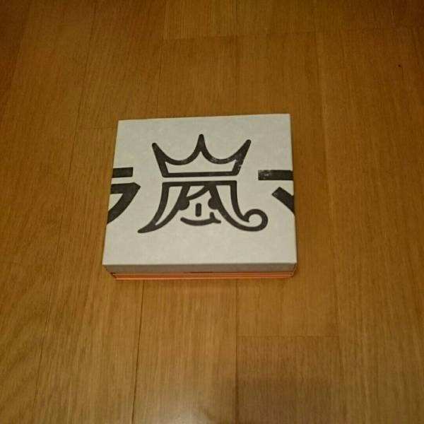 嵐フェス開催記念アルバム ウラアラマニア