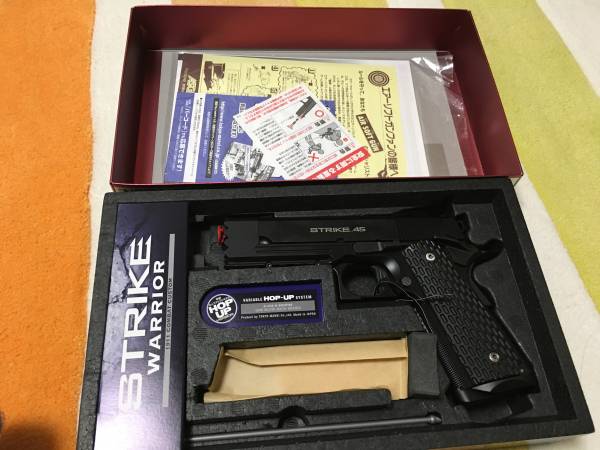 東京マルイ ストライクウォーリア（試射のみ） 【公式通販】