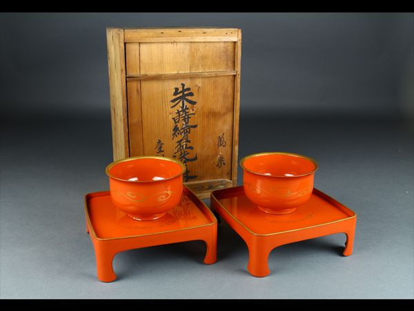 ネット通販サイト 【楓】朱塗 金魚蒔絵 盃洗 一対 台付 箱付 KB149