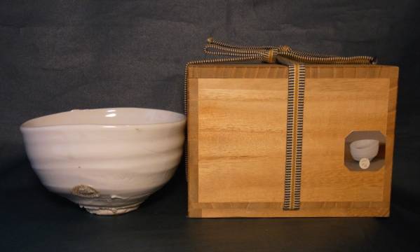 茶道具 茶碗 白磁茶碗（共箱付） 共箱 鯉江良二作 白磁 公式通販 :