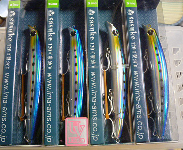 新作入荷，人気 アムズデザイン ima サスケ裂波120 4個セット H5(ミノー)｜売買されたオークション情報、yahooの商品情報をアーカイブ公開 - オークファン 海水